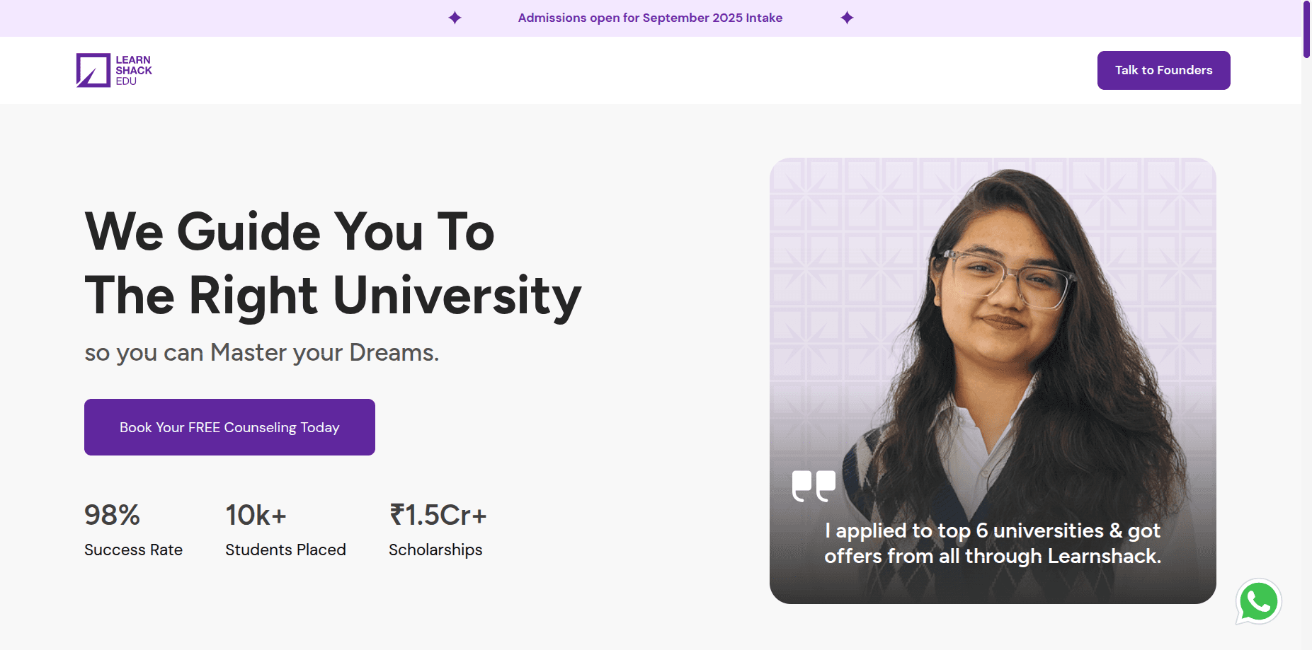 LearnShack EDU website